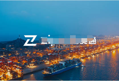 跨境物流海外仓储网站建设—至*通