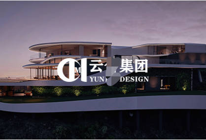 设计装修集团网站建设—云*设计集团
