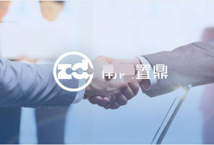 人力资源网站建设-南阳*顶